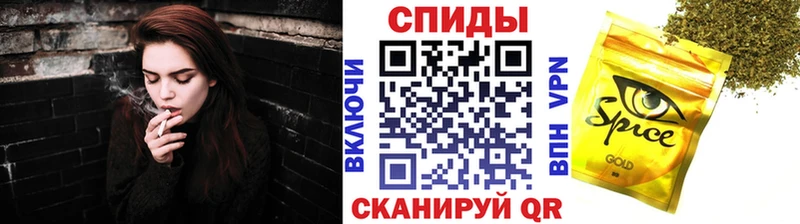 БУТИРАТ BDO 33%  Вольск 