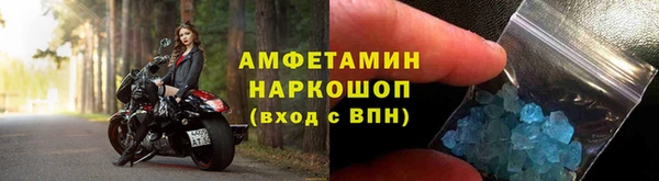 мефедрон VHQ Нижний Тагил