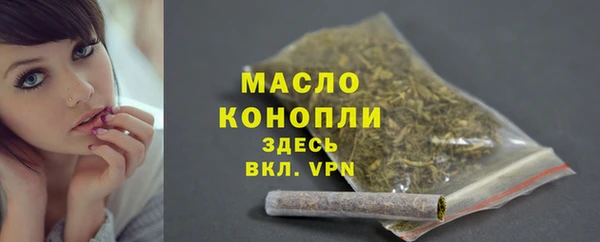 герыч Чита