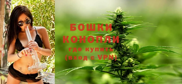 первитин Новокубанск