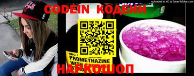 стафф Берёзовский