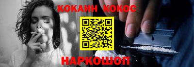 стафф Берёзовский
