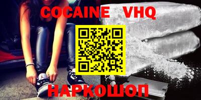 дмт Абинск