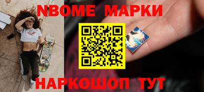 кокаин премиум Бугуруслан