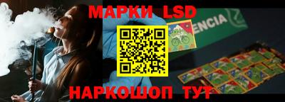 мдма Волгодонск