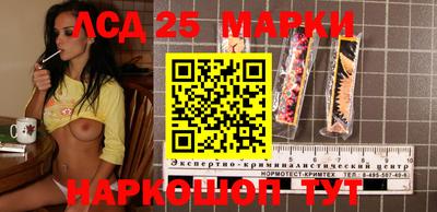 стафф Берёзовский