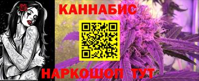 MESCALINE Бузулук