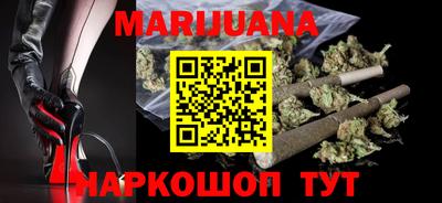 таблы Абакан