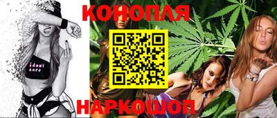 стафф Берёзовский