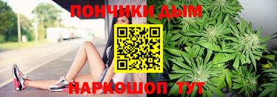 стафф Берёзовский