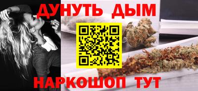 прущие грибы Волжский