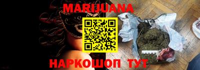 спиды Беслан