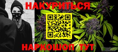 COCAINE Гатчина