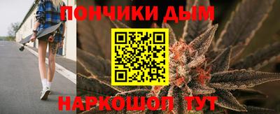 стафф Берёзовский