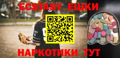 кокаин премиум Бугуруслан