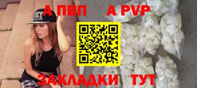 мет Гай