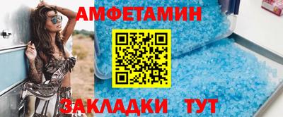 стафф Берёзовский