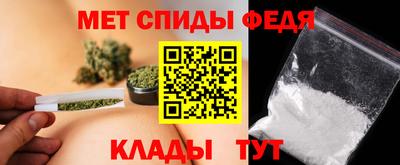 стафф Берёзовский