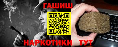 мдма Волгодонск