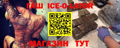 стафф Берёзовский