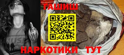 спиды Беслан