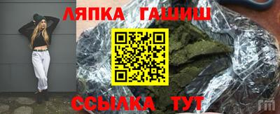 кокаин премиум Бугуруслан