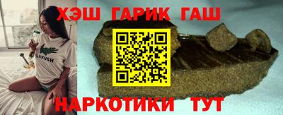 кокаин премиум Бугуруслан