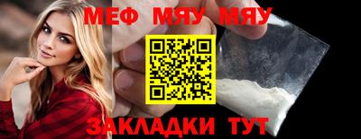 стафф Берёзовский