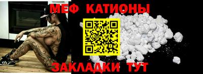 кокаин премиум Бугуруслан