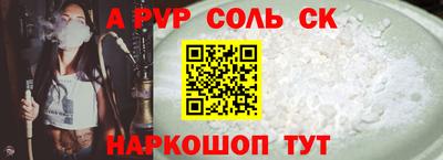 стафф Берёзовский