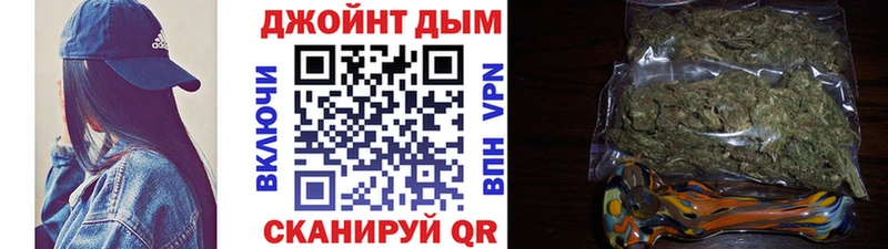 магазин продажи наркотиков  Вольск  Бошки Шишки LSD WEED 